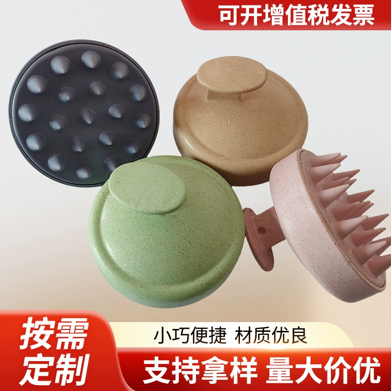 Щетка для шампуня из пшеничной соломы, мягкая силиконовая щетка для шампуня, массажная щетка для шампуня, чистая расческа для шампуня для кожи головы, массажный шампунь из пшеницы