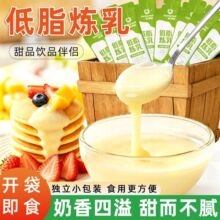��Ʒ��֬����13��С���b�������㵰�⵰���̲�TĨ�z�^����ԭ����