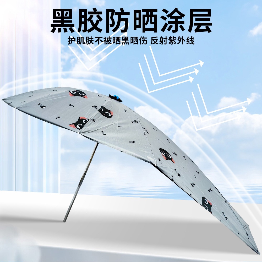 New Style Detachable Safety Sunshade and Rain Canopy for Electric Scooters and Motorcycles, Thickened Sunshade and Rain Canopy