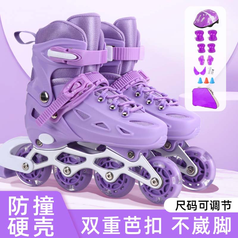 Free Shipping [Adjustable Size] Hard Shell Anti-Collision Men's and Women's Kidsren's Skates Set Kidsren's Skating Roller Skates