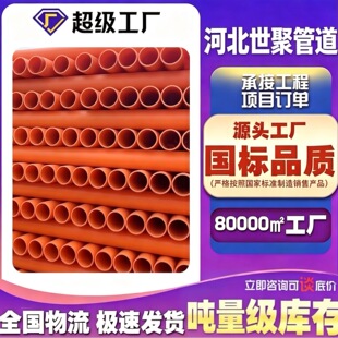 ����MPP�������|���o��HFB�αڲ��y��150�p��HPPB����|��늾�