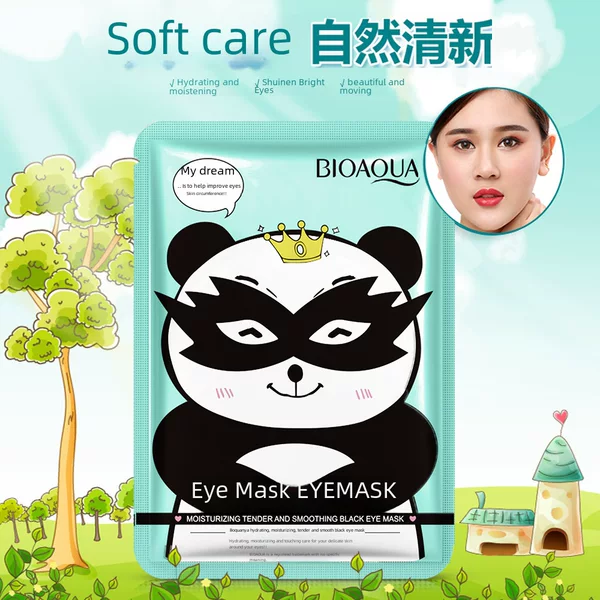 Boquan Ya Hydrating and Moisturizing Fine and Smooth Black Eye Mask Moisturizing and Desalinating Dark Circles Eye Patch Wholesale