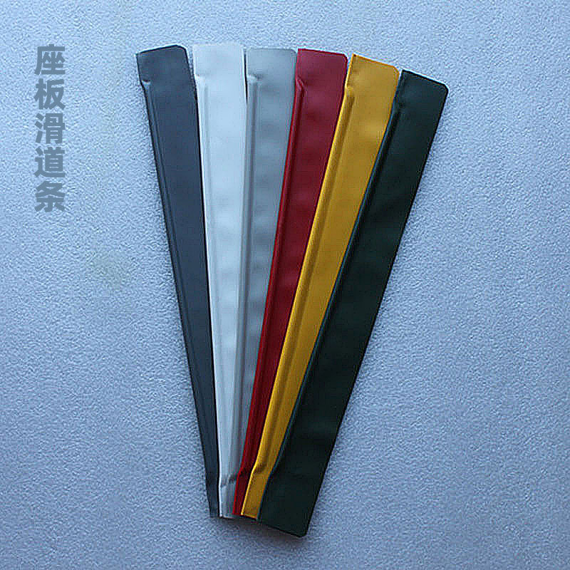 Raft Seat Board Slide Fixing Strip Rubber Boat Accessories Thickened Fishing Boat Inflatable Boat Rafting Single Scull Other