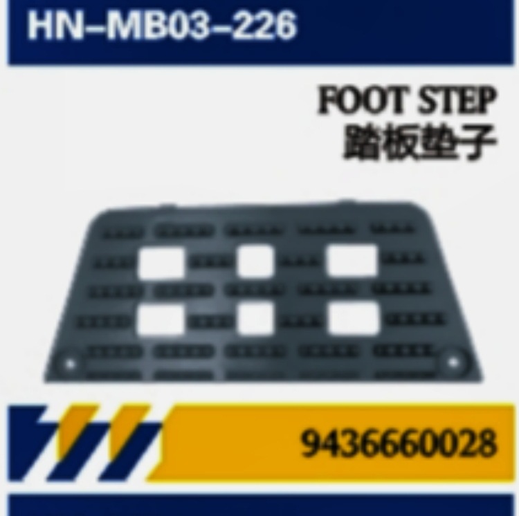 FOR reparación de camiones Mercedes-Benz importados piezas de automóviles cubierta de pedal panel lateral soporte de aluminio / soporte de hierro de pedal de goma