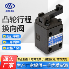 DCG-03-2B2͹݆�г̓Q���y�Cе�Q���yע�ܙCҺ����ȫ�yҺ�����U�y