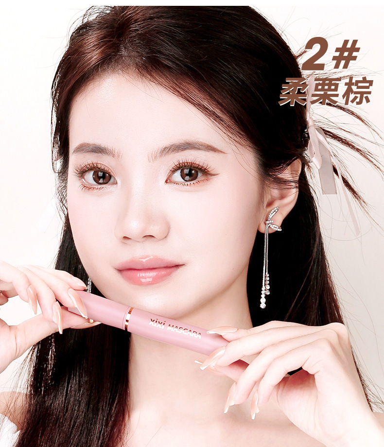 Makeup xixi Wenyu Curling mascara, natural, three-dimensional, slender and well-defined, each lash distinct, waterproof, sweat-proof and non-smudging undefined