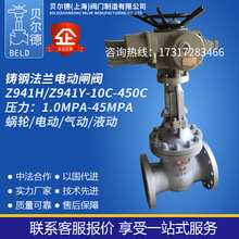 �T�/̼�/���m/����/늄��l�yZ941H/Y-16C/25C/250C�߉�늄��y�T