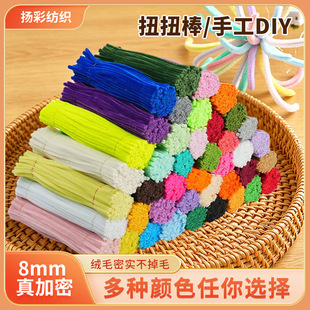 ŤŤ�����l���ܾW�t�R�����ֹ�diy���ϰ��׃��@����ŤŤ��ë�q�l