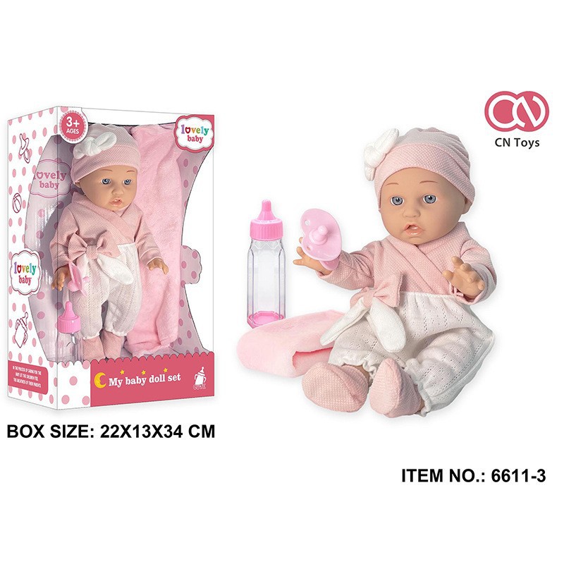 [인형 1 의류 3 액세서리 0] 병 젖꼭지 편안한 담요 6611-3