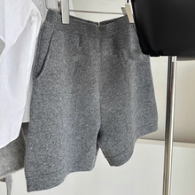简约慵懒感阔腿针织短裤女2025秋冬新款高腰A字抽绳毛织休闲裤子