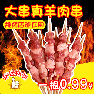 90�����⴮ţ�⴮���⿾��ţ�⴮���Ʒ��������՚�ը偟���ʳ��