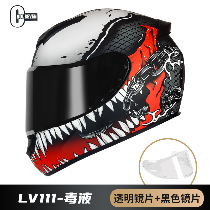 Casco certificado 3C fábrica casco de motocicleta cuatro estaciones coche eléctrico casco completo nuevo estándar nacional clase A DOT casco de comercio exterior