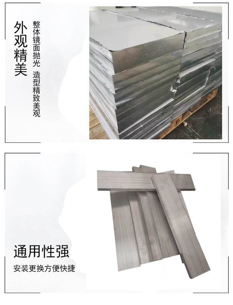 铝排_06.jpg
