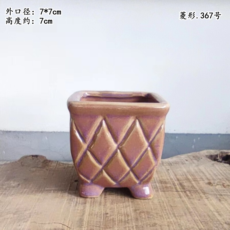 植木鉢の小さい新商品の缶のアイデアの磁器の缶の多い陶磁器の肉のミニ陶のレトロな家庭の陶磁器のたらいの園芸の太い新しいです。|undefined