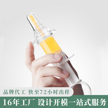 ����ιș�����Ͳʽ�ι܃�ͯ���ܷ�©ιʳ��ș�����냺ˮι��