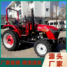 力王504 水旱田轮式农用车液压转向四轮农用拖拉机四轮旋耕犁地机