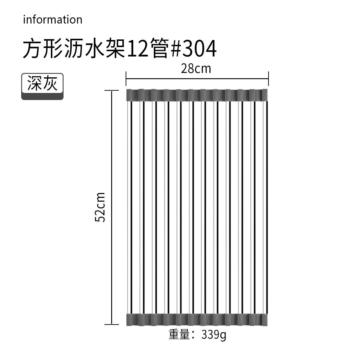 Cocina hogar 304 Escritorio de acero inoxidable integrado plegable tubo cuadrado plato taza obturador fregadero drenaje estante