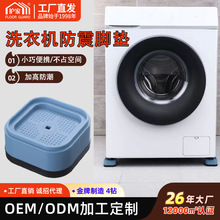 ϴ�C�����Ҿ߷�ˮ���߉|��������|ͨ�üӸ߷����_�|�S��ֱ�N?