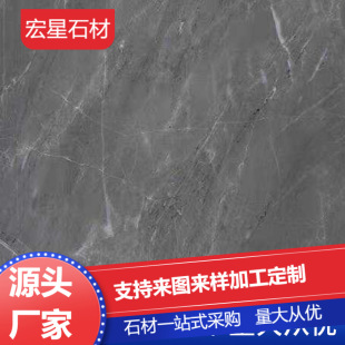 ӹͨwʯɴu͏duڽʯɴu