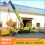 两用吊车履带电机