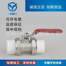 PPR�p������y�F�U�F����h�y�T����ppr���yPE�p���