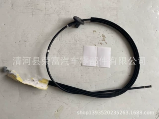 5C6823535 适用大众 奥迪 刹车线 机盖线 2H0609721B; 357609721