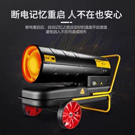 土壤耕整机械;植保机械;收获机械