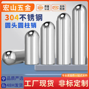 304�A�^�A���N���P䓶�λ�N�S�Nᔌ������ᘹ��S�A���̶��L�N��