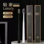 酒店一次性洗簌护理牙刷