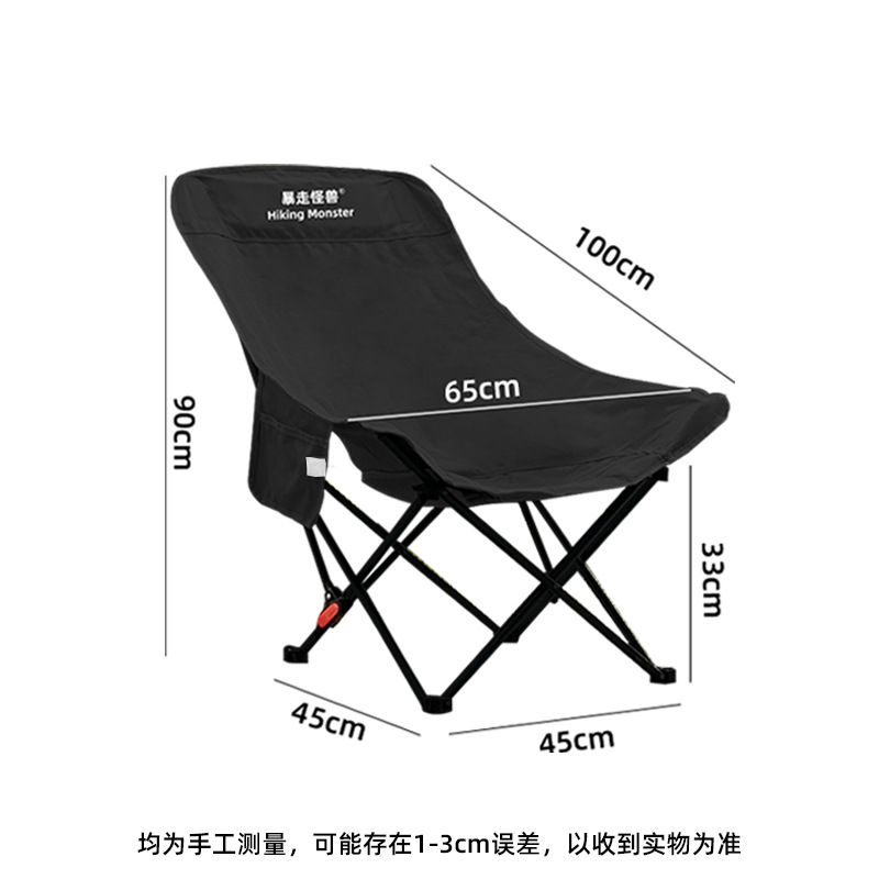 [클래식 블랙] 3단 조절 가능한 대형 사이즈 - 무료 보관 가방