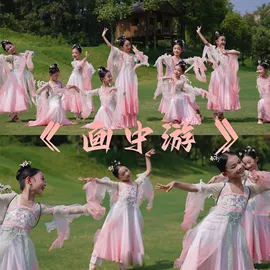 儿童表演服;童汉服;舞台/表演服