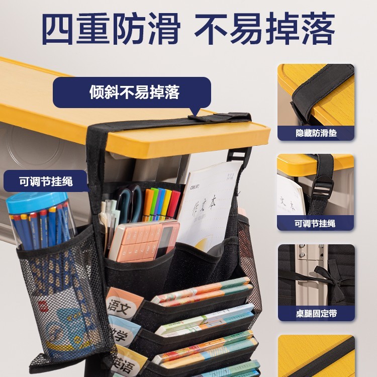 有力な大容量はテーブルを厚くして本の袋1200D高校生の中学生の本の袋の机を掛けて学生を収納します。|undefined