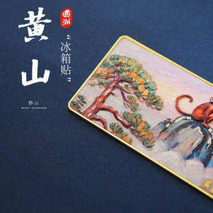 �����Sɽ���Ą������N�����Ї����Є������μo��Ʒ���ֶY���l