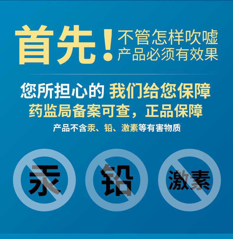 一键复制_20230316111858