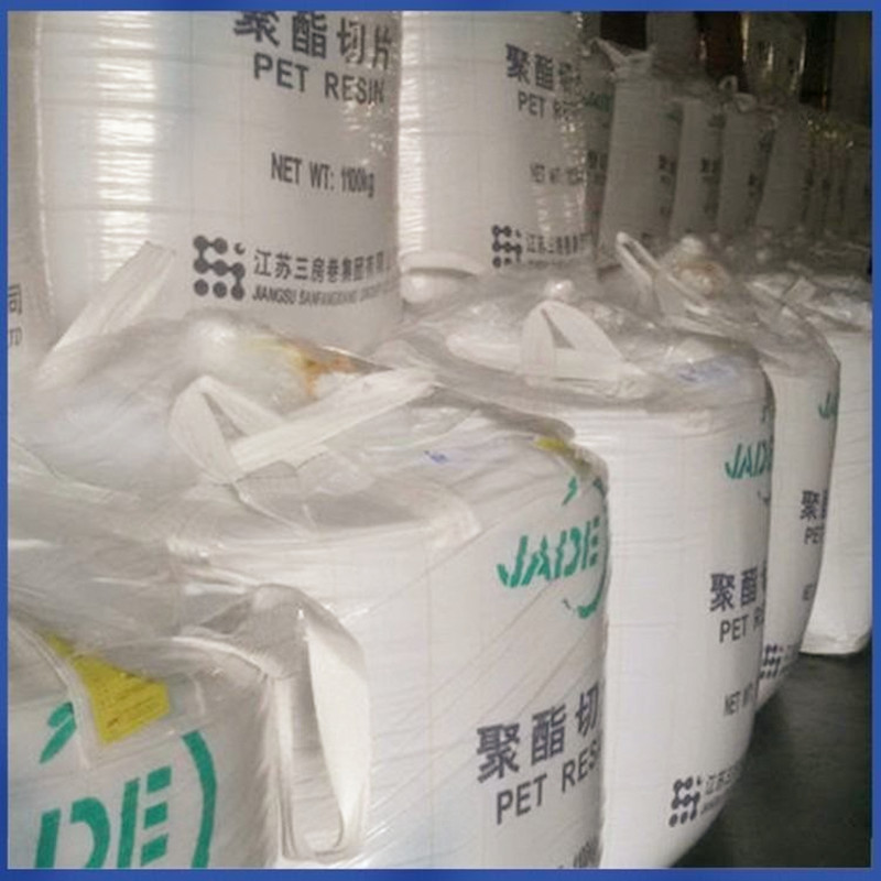 O1CN015xHM0322e0C6WM1TR_!!2212