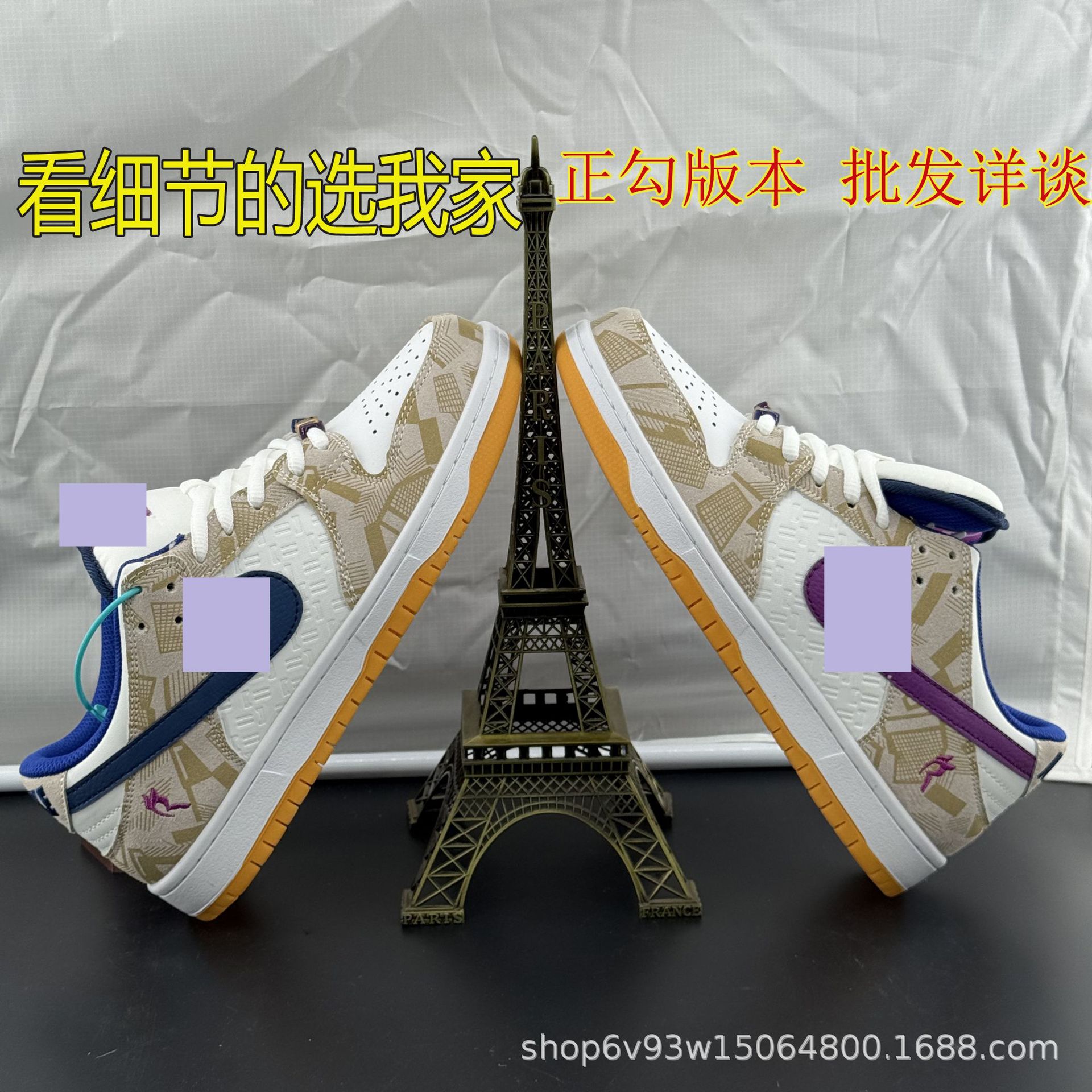 Popular Sb Purple and White Low-Top Basketball Shoes for Men and Women, Couple Sneakers, Versatile Casual Sports Shoes