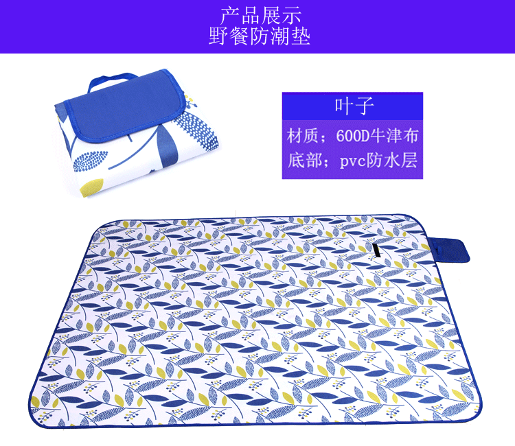 나뭇잎