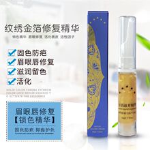 �����üy�����ޏ̈́��yü�۴����AҺ��Y���坍����ˮ���o�����