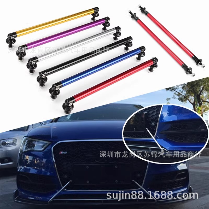 Car Modification Front Lip Pull Rod, Front Lip Retractable Surround, Stainless Steel Pull Rod, Modified Surround Pull Rod, Surround Pull Rod