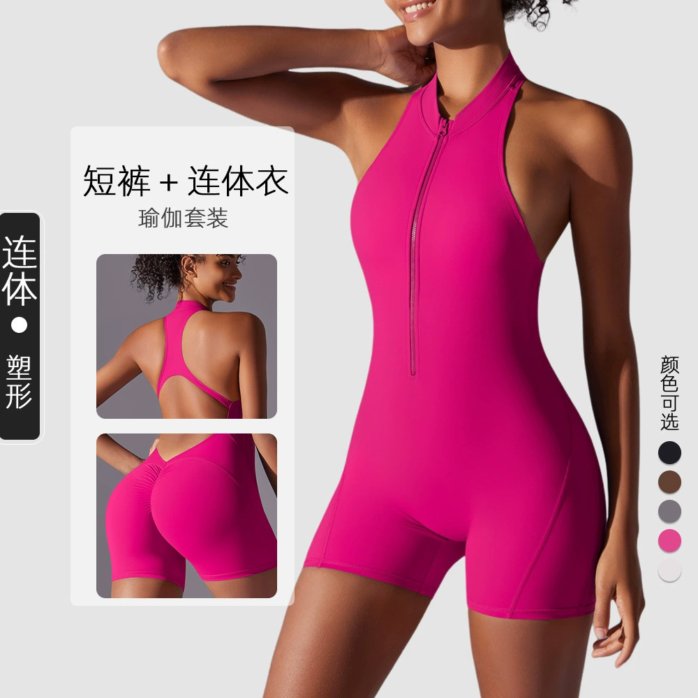 Европейские и американские профессиональные спортивные сшитые костюмы для йоги-молнии