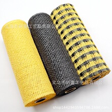 蜜蜂节跨境网布彩带亚马逊家居装饰门挂塑料网DIY手工制作材料