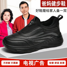 �ְ֋�������Ь��Ů����ܛ�����m�ӽq��ů�������\��Ь��ɫ��Ь��