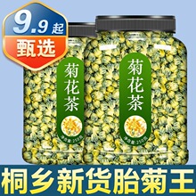 �S�ջ��躼��̥�պ����ؼ���Ʒ����ͩ�l���׾ս��y�����ȥ