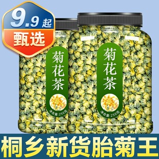 �S�ջ��躼��̥�պ����ؼ���Ʒ����ͩ�l���׾ս��y�����ȥ