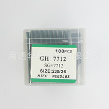 SGx7712 230/26 �طN�C ��̺��߅�C ���ϙC� ����M��