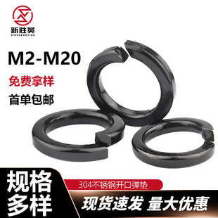 ���ɉ|Ȧm2m2.5m3m20�S��ֱ�N304���P䓏��|Ƭ�_�ڼӺ񏗻ɉ|�p��