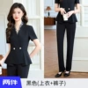 Classic suit jacket, trousers