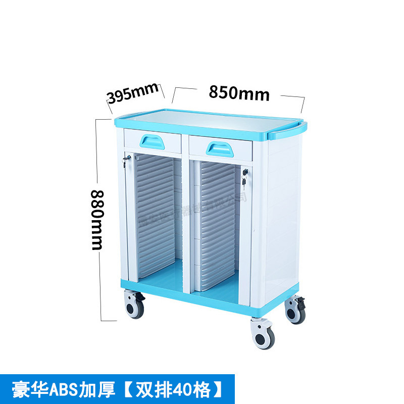 Carro de registro médico de plástico ABS archivos de salón de belleza, gabinete de una sola fila de clip de registro médico, carro azul de doble fila de registro médico
