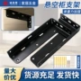 承重悬空重型隐形吊码