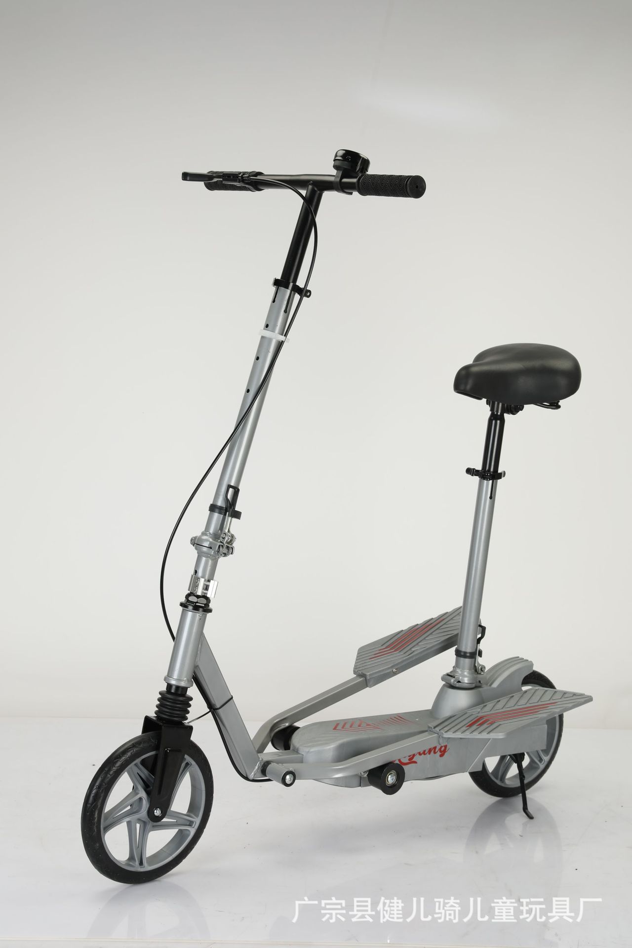 Gray top with cushion folding with shock absorption